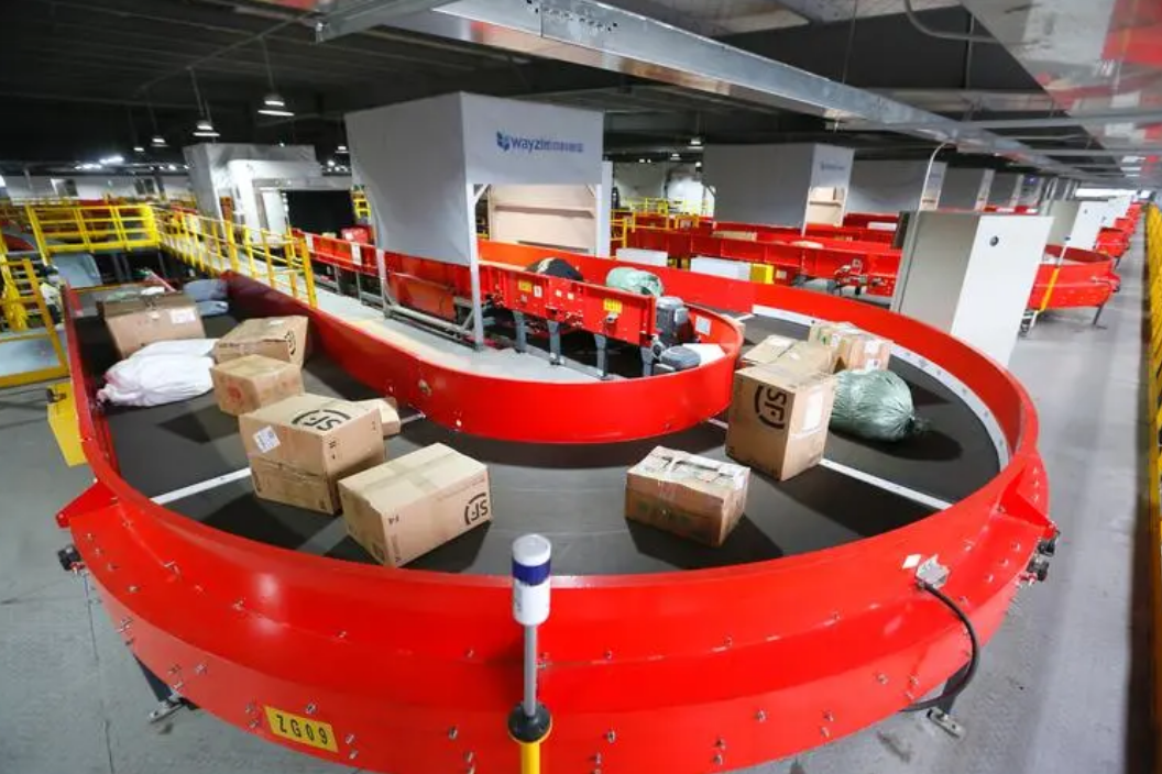 1693464327966216.png 搜狗高速瀏覽器截圖20230831144508.png