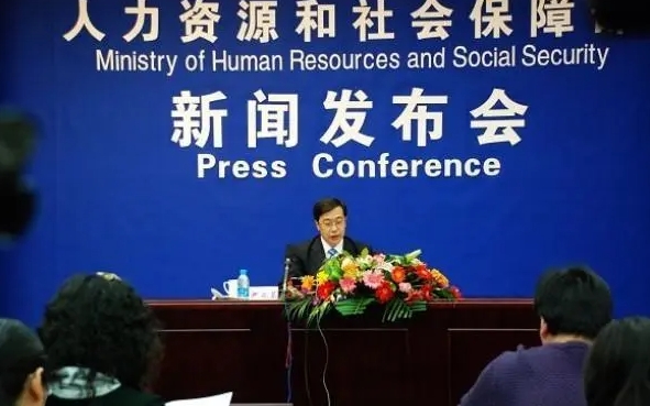 1703636900796409.png 微信截圖_20231227082830.png